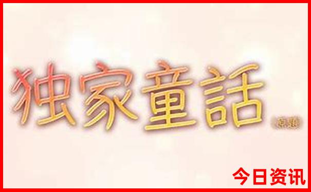 苏州旅游地图景点分布图